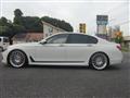 2016 BMW 7 Series