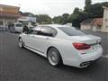 2016 BMW 7 Series
