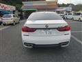 2016 BMW 7 Series