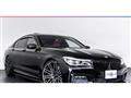 2016 BMW 7 Series