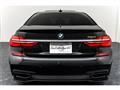2016 BMW 7 Series