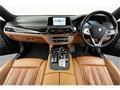 2016 BMW 7 Series