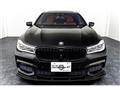 2016 BMW 7 Series