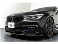 2016 BMW 7 Series