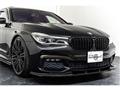2016 BMW 7 Series