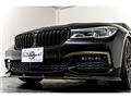 2016 BMW 7 Series