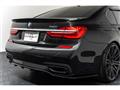 2016 BMW 7 Series