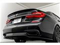 2016 BMW 7 Series