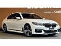 2016 BMW 7 Series