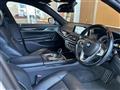2016 BMW 7 Series