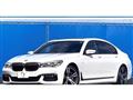 2016 BMW 7 Series