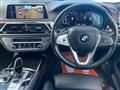 2016 BMW 7 Series