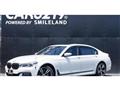 2016 BMW 7 Series