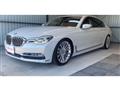 2016 BMW 7 Series