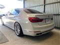 2016 BMW 7 Series