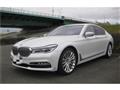 2016 BMW 7 Series