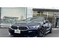 2025 BMW 8 Series