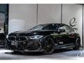 2023 BMW 8 Series