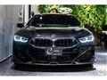2023 BMW 8 Series