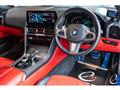 2023 BMW 8 Series