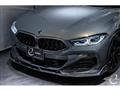 2023 BMW 8 Series
