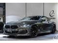 2023 BMW 8 Series