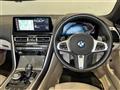 2023 BMW 8 Series