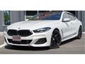 2022 BMW 8 Series