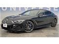 2022 BMW 8 Series