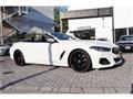 2022 BMW 8 Series