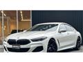 2021 BMW 8 Series