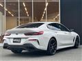 2021 BMW 8 Series