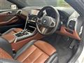 2021 BMW 8 Series