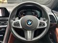 2021 BMW 8 Series