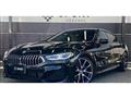 2021 BMW 8 Series