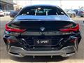 2021 BMW 8 Series