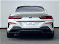 2021 BMW 8 Series