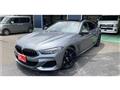 2021 BMW 8 Series