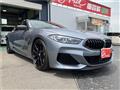 2021 BMW 8 Series