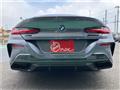 2021 BMW 8 Series
