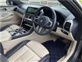 2021 BMW 8 Series