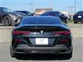 2021 BMW 8 Series