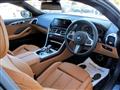 2021 BMW 8 Series