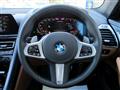 2021 BMW 8 Series