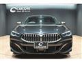 2020 BMW 8 Series