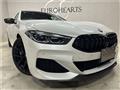 2020 BMW 8 Series