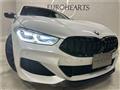 2020 BMW 8 Series