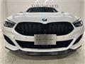 2020 BMW 8 Series