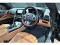 2020 BMW 8 Series