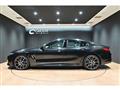 2020 BMW 8 Series